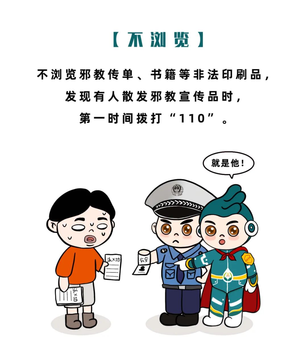 640 宁波4.jpg